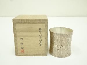 竹影堂造　銀仕上銀杏紋蓋置（共箱）